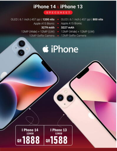iPhone 13 available at Dana Hypermarket in Qatar - Al Shamal