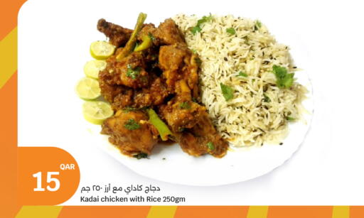 Ready to Eat in City Hypermarket, Qatar Offers - Qatar available at City Hypermarket in Qatar - Al-Shahaniya