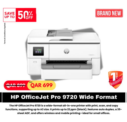 HP available at Royce World Trading & Services W.L.L in Qatar - Al Shamal