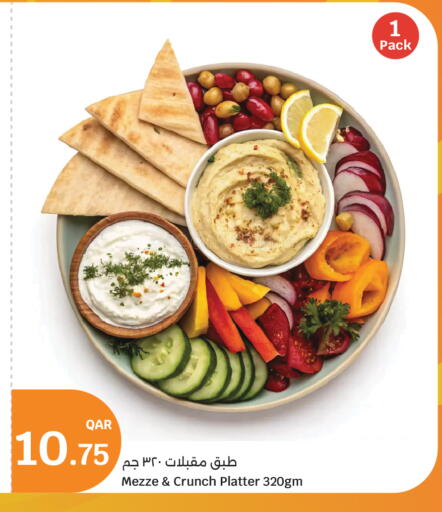 available at City Hypermarket in Qatar - Doha