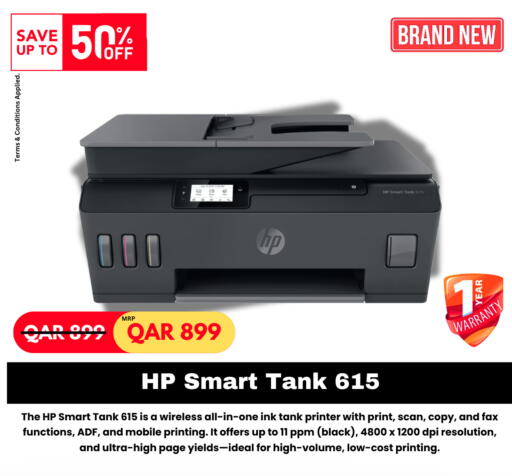 HP available at Royce World Trading & Services W.L.L in Qatar - Al Shamal
