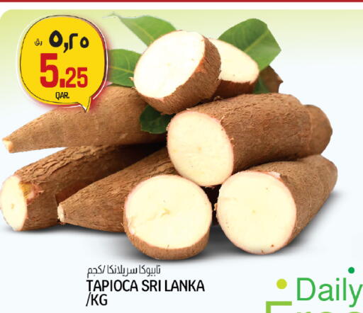 from Sri Lanka available at Saudia Hypermarket in Qatar - Al Rayyan