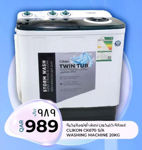 CLIKON Washing Machine available at Rawabi Hypermarket in Qatar - Doha