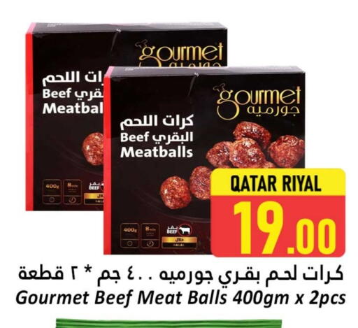 available at دانة هايبرماركت in قطر - الشمال