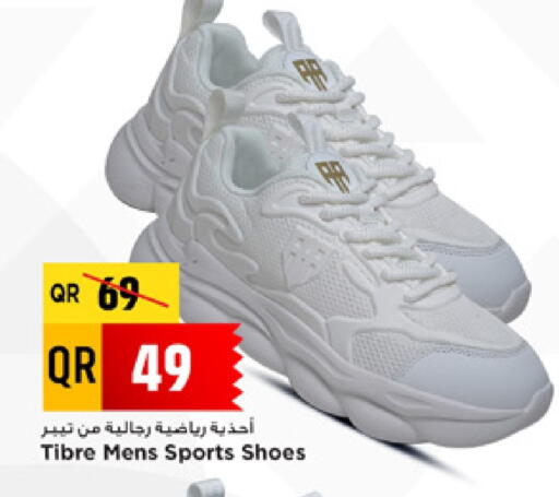 available at مرزا هايبرماركت in قطر - الوكرة