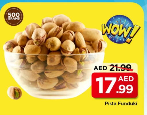 available at Mark & Save in UAE - Dubai