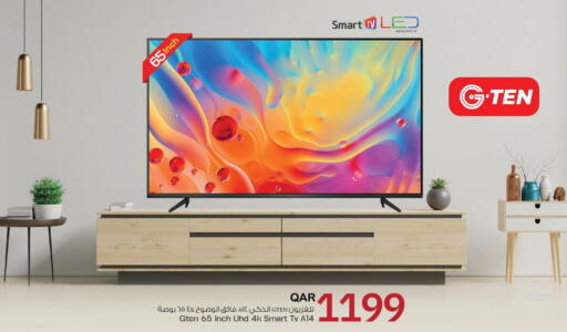 Smart TV available at Mark & Save  in Qatar - Doha