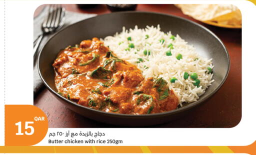 Ready to Eat in City Hypermarket, Qatar Offers - Qatar available at City Hypermarket in Qatar - Al-Shahaniya