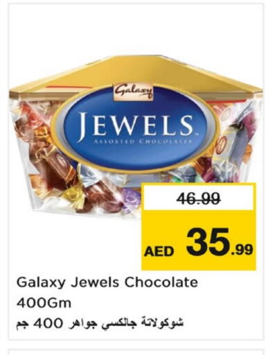 GALAXY JEWELS available at Nesto Hypermarket in UAE - Dubai