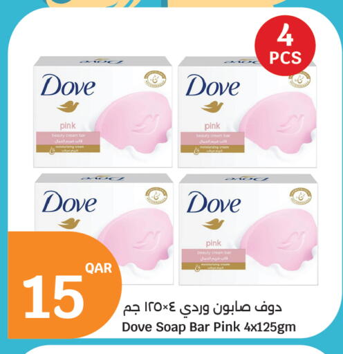 DOVE available at City Hypermarket in Qatar - Al Shamal
