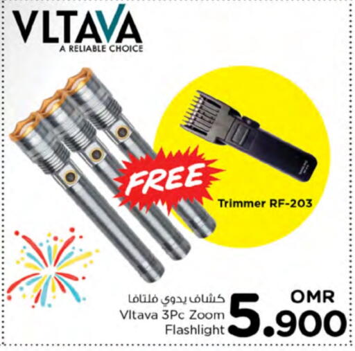 available at Nesto Hyper Market   in Oman - Muscat