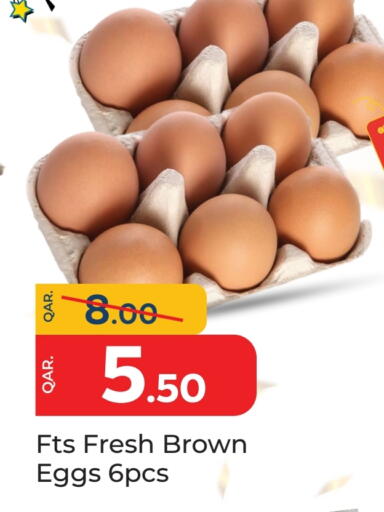 available at Paris Hypermarket in Qatar - Doha