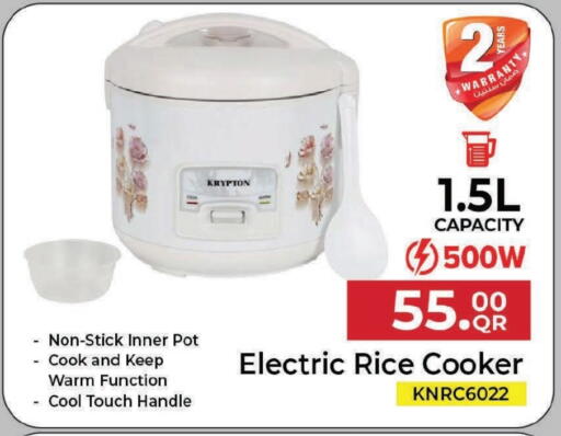 KRYPTON Rice Cooker available at Mark & Save  in Qatar - Al Shamal