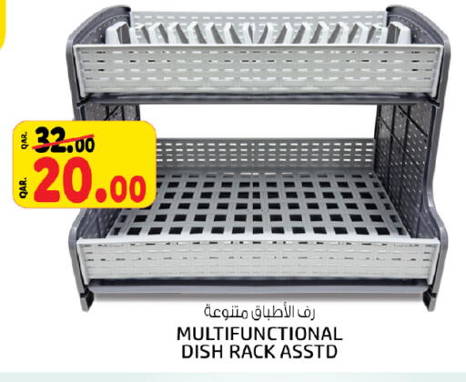 available at Kenz Mini Mart in Qatar - Doha