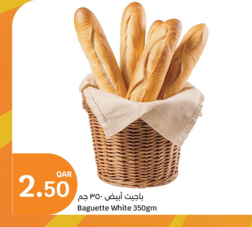 available at سيتي هايبرماركت in قطر - الشمال