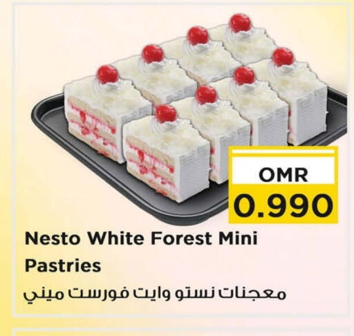 available at نستو هايبر ماركت in عُمان - مسقط‎