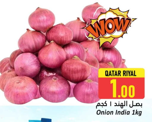 بصل from Qatar India available at دانة هايبرماركت in قطر - الشحانية