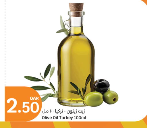 زيت الزيتون available at سيتي هايبرماركت in قطر - الدوحة