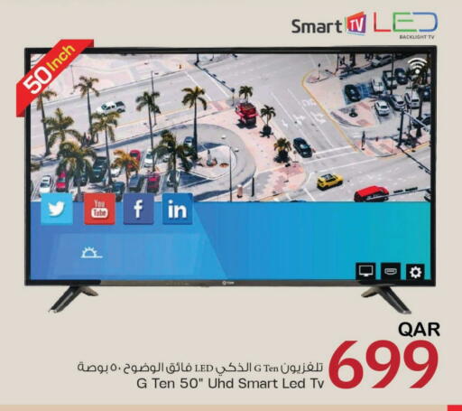 Smart TV available at Mark & Save  in Qatar - Doha