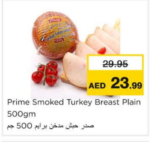 available at Nesto Hypermarket in UAE - Ras al Khaimah