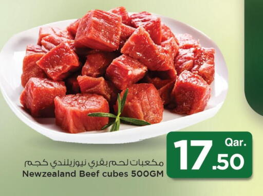 available at مارك & سيف in قطر - الدوحة