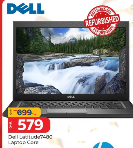 DELL Laptop available at Paris Hypermarket in Qatar - Doha