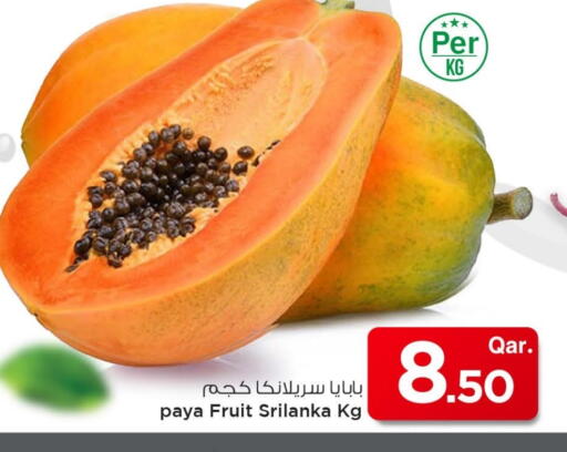 available at مارك & سيف in قطر - الشمال