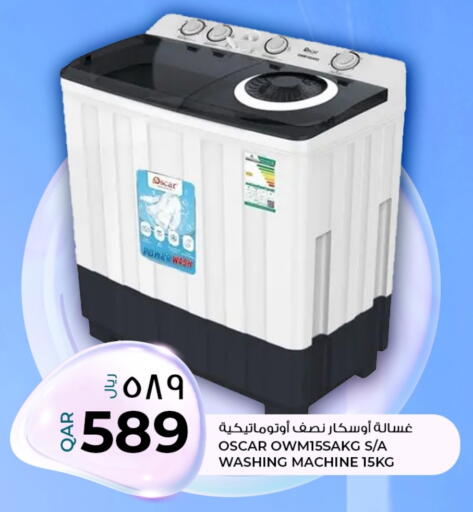 OSCAR Washing Machine available at Rawabi Hypermarket in Qatar - Doha