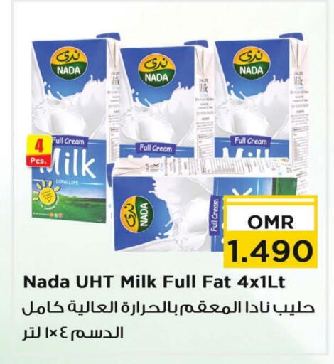 NADA Full Cream Milk available at Nesto Hyper Market   in Oman - Muscat