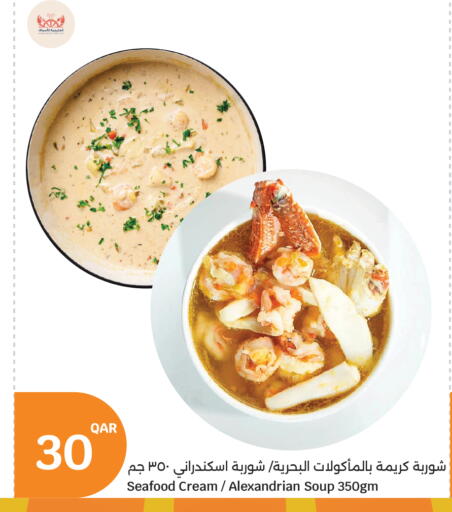 available at City Hypermarket in Qatar - Doha