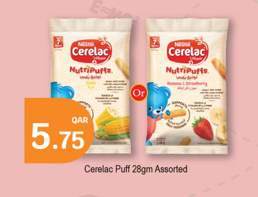 CERELAC available at City Hypermarket in Qatar - Doha