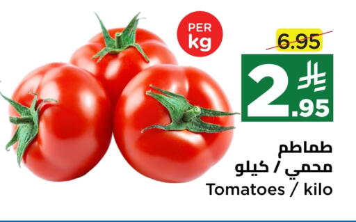 طماطم available at وهج مارت in مملكة العربية السعودية, السعودية, سعودية - جدة