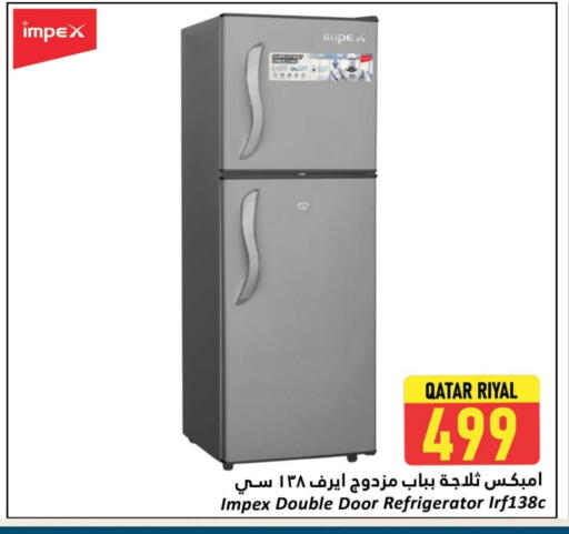 إمبيكس ثلاجة available at دانة هايبرماركت in قطر - الدوحة