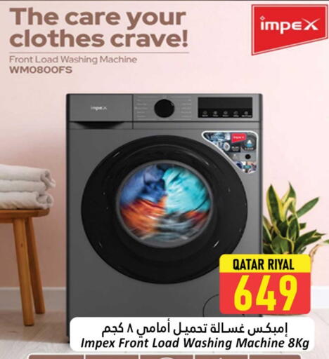 IMPEX Washing Machine available at Dana Hypermarket in Qatar - Doha