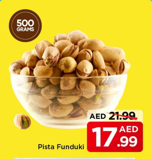 available at Mark & Save in UAE - Dubai