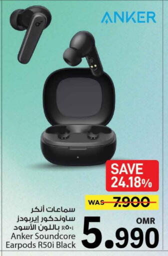 أكسسوارات in مارك & سايف, عُمان Offers - عُمان أنكر سماعات أذن available at مارك & سايف in عُمان - مسقط