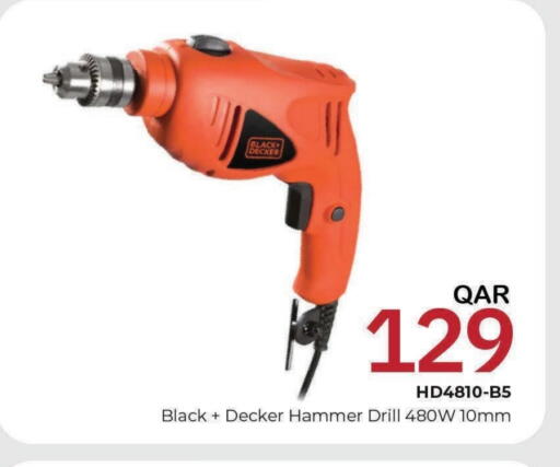 available at Mark & Save  in Qatar - Al Shamal