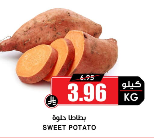 Sweet Potato available at أسواق النخبة in مملكة العربية السعودية, السعودية, سعودية - جدة