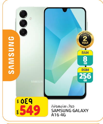 SAMSUNG available at Saudia Hypermarket in Qatar - Doha