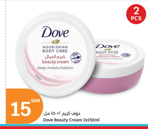 DOVE Body Lotion & Cream available at City Hypermarket in Qatar - Al Shamal