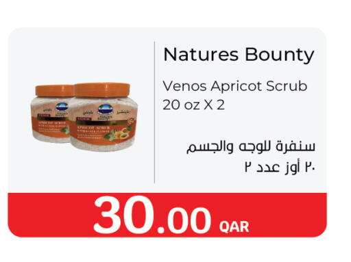 Apricot available at City Hypermarket in Qatar - Al Shamal