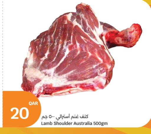 لحم الضأن / الغنم available at سيتي هايبرماركت in قطر - الدوحة