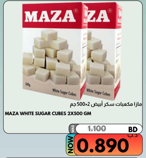 مازا available at مالتي ماركت in البحرين