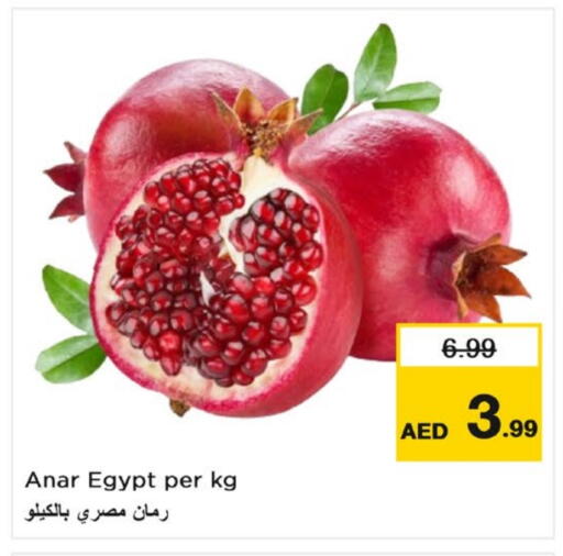 Pomegranate from Egypt available at Nesto Hypermarket in UAE - Dubai