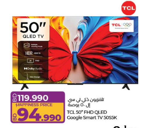TCL Smart TV available at LuLu Hypermarket in Bahrain