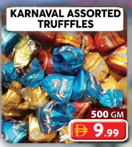 available at Grand Hyper Market in UAE - Dubai