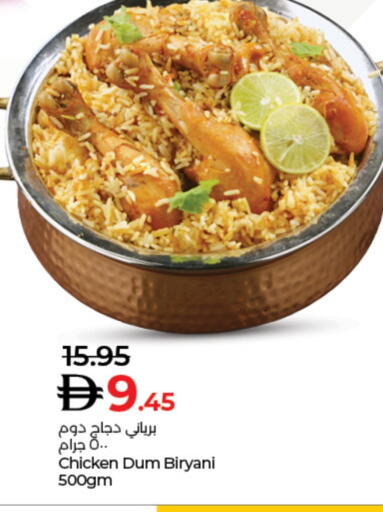 Ready to Eat in Lulu Hypermarket, UAE Offers - United Arab Emirates available at Lulu Hypermarket in UAE - Dubai