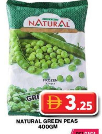 Peas available at Grand Hyper Market in UAE - Dubai