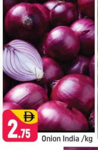 Onion from India available at Shaklan  in UAE - Dubai
