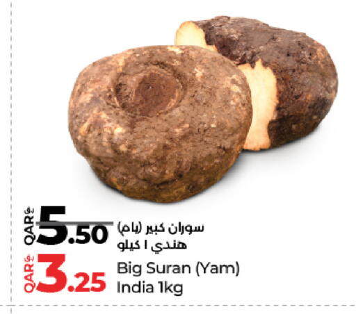 from India available at LuLu Hypermarket in Qatar - Al Wakra
